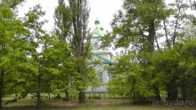 Альбом отзыва "Переяслав-Хмельницкий славный город, город Славы."