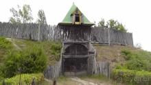 Альбом отзыва "Переяслав-Хмельницкий славный город, город Славы."