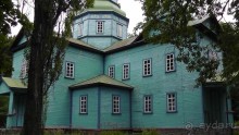 Альбом отзыва "Переяслав-Хмельницкий славный город, город Славы."