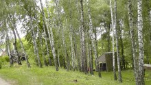 Альбом отзыва "Переяслав-Хмельницкий славный город, город Славы."