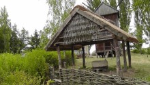 Альбом отзыва "Переяслав-Хмельницкий славный город, город Славы."