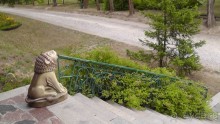 Альбом отзыва "Переяслав-Хмельницкий славный город, город Славы."