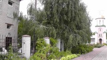 Альбом отзыва "Переяслав-Хмельницкий славный город, город Славы."