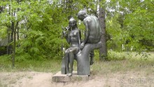 Альбом отзыва "Переяслав-Хмельницкий славный город, город Славы."