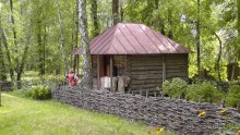 Альбом отзыва "Переяслав-Хмельницкий славный город, город Славы."
