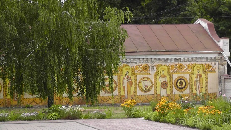 Альбом отзыва "Переяслав-Хмельницкий славный город, город Славы."