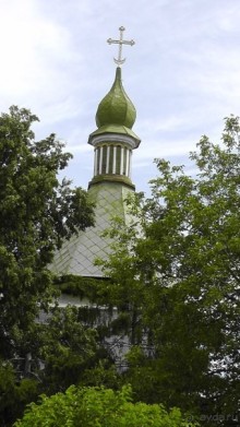 Альбом отзыва "Переяслав-Хмельницкий славный город, город Славы."