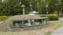 Альбом отзыва "Переяслав-Хмельницкий славный город, город Славы."