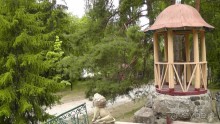 Альбом отзыва "Переяслав-Хмельницкий славный город, город Славы."