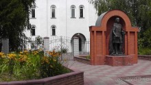 Альбом отзыва "Переяслав-Хмельницкий славный город, город Славы."