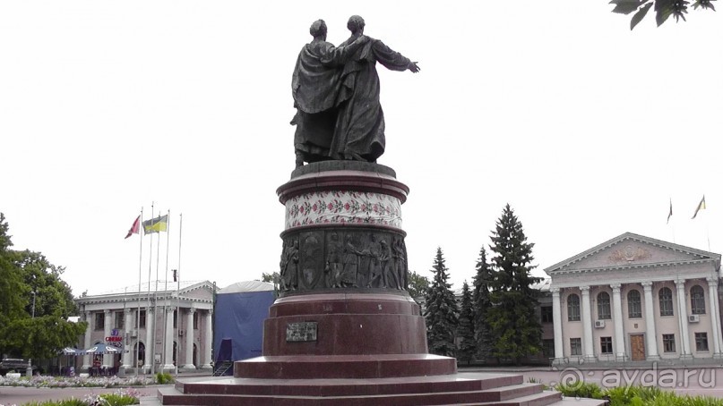 Альбом отзыва "Переяслав-Хмельницкий славный город, город Славы."