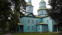 Альбом отзыва "Переяслав-Хмельницкий славный город, город Славы."