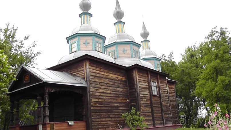 Альбом отзыва "Переяслав-Хмельницкий славный город, город Славы."