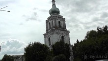 Альбом отзыва "Переяслав-Хмельницкий славный город, город Славы."