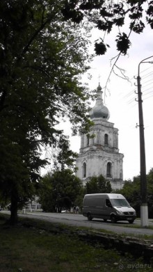 Альбом отзыва "Переяслав-Хмельницкий славный город, город Славы."