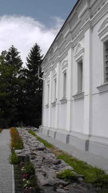 Альбом отзыва "Переяслав-Хмельницкий славный город, город Славы."