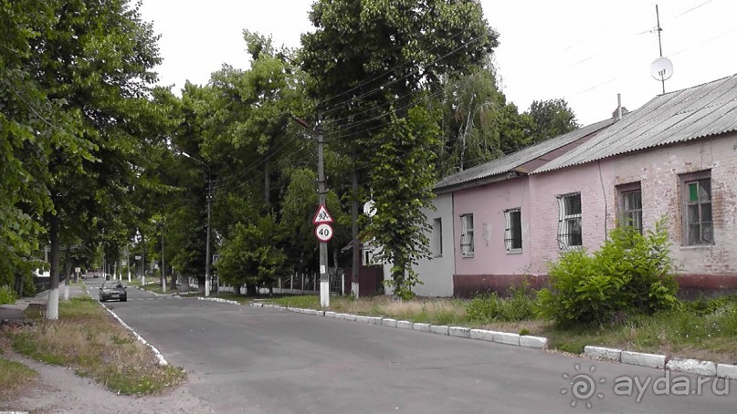 Альбом отзыва "Переяслав-Хмельницкий славный город, город Славы."