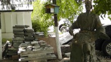 Альбом отзыва "Переяслав-Хмельницкий славный город, город Славы."