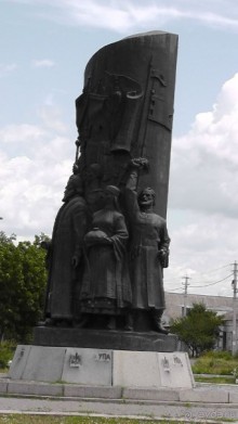 Альбом отзыва "Переяслав-Хмельницкий славный город, город Славы."