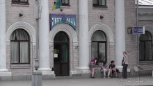 Альбом отзыва "Переяслав-Хмельницкий славный город, город Славы."