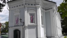 Альбом отзыва "Переяслав-Хмельницкий славный город, город Славы."