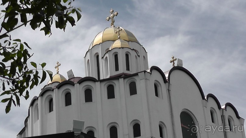 Альбом отзыва "Переяслав-Хмельницкий славный город, город Славы."