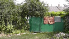 Альбом отзыва "Переяслав-Хмельницкий славный город, город Славы."