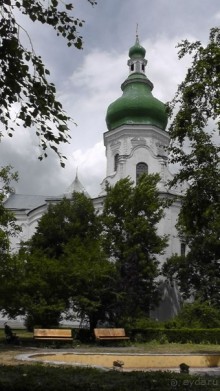 Альбом отзыва "Переяслав-Хмельницкий славный город, город Славы."