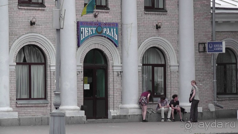 Альбом отзыва "Переяслав-Хмельницкий славный город, город Славы."