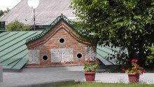 Альбом отзыва "Переяслав-Хмельницкий славный город, город Славы."