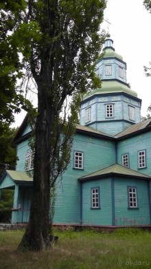 Альбом отзыва "Переяслав-Хмельницкий славный город, город Славы."