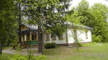 Альбом отзыва "Переяслав-Хмельницкий славный город, город Славы."