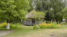 Альбом отзыва "Переяслав-Хмельницкий славный город, город Славы."