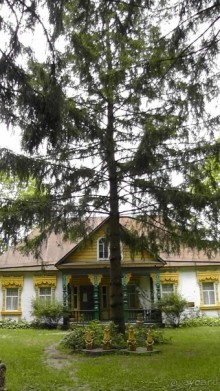 Альбом отзыва "Переяслав-Хмельницкий славный город, город Славы."