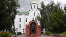Альбом отзыва "Переяслав-Хмельницкий славный город, город Славы."