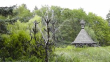 Альбом отзыва "Переяслав-Хмельницкий славный город, город Славы."