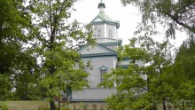 Альбом отзыва "Переяслав-Хмельницкий славный город, город Славы."