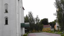Альбом отзыва "Переяслав-Хмельницкий славный город, город Славы."
