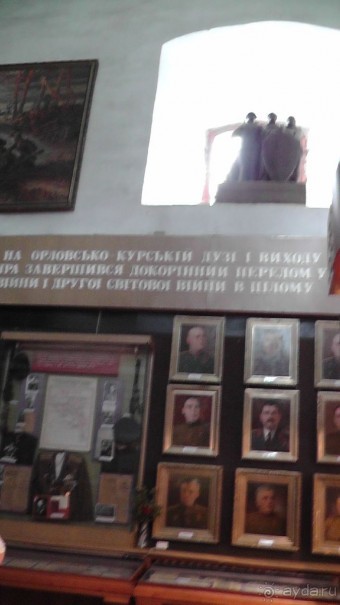 Альбом отзыва "Переяслав-Хмельницкий славный город, город Славы."