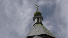 Альбом отзыва "Переяслав-Хмельницкий славный город, город Славы."