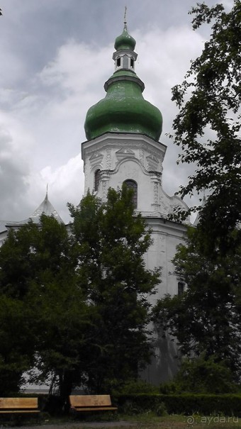 Альбом отзыва "Переяслав-Хмельницкий славный город, город Славы."