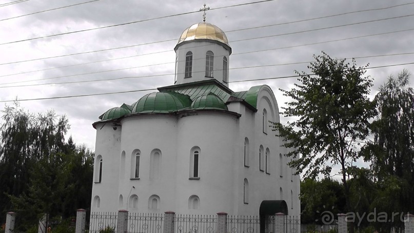 Альбом отзыва "Переяслав-Хмельницкий славный город, город Славы."