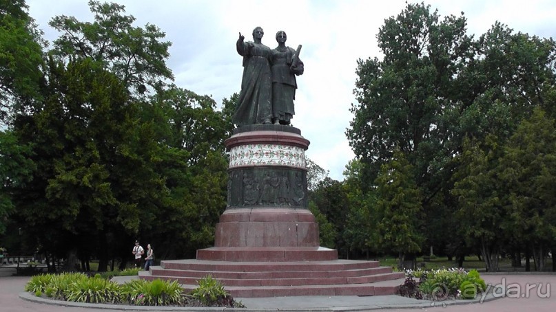 Альбом отзыва "Переяслав-Хмельницкий славный город, город Славы."