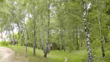Альбом отзыва "Переяслав-Хмельницкий славный город, город Славы."