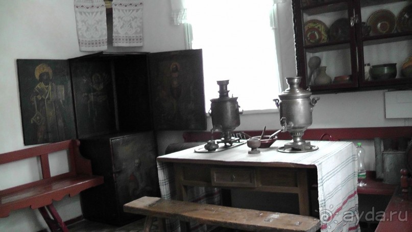 Альбом отзыва "Переяслав-Хмельницкий славный город, город Славы."