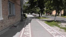Альбом отзыва "Переяслав-Хмельницкий славный город, город Славы."