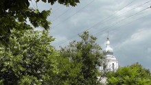 Альбом отзыва "Переяслав-Хмельницкий славный город, город Славы."