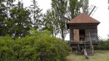 Альбом отзыва "Переяслав-Хмельницкий славный город, город Славы."