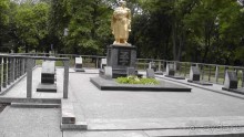 Альбом отзыва "Переяслав-Хмельницкий славный город, город Славы."