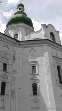 Альбом отзыва "Переяслав-Хмельницкий славный город, город Славы."